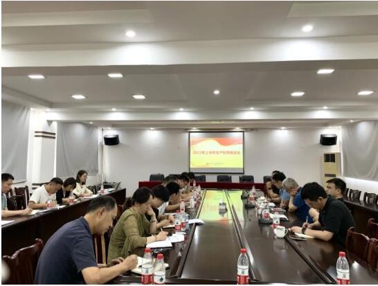 创变发展，奋力前行｜天博体育在线登录官网入口中基公司召开2022半年度生产经营推进会议