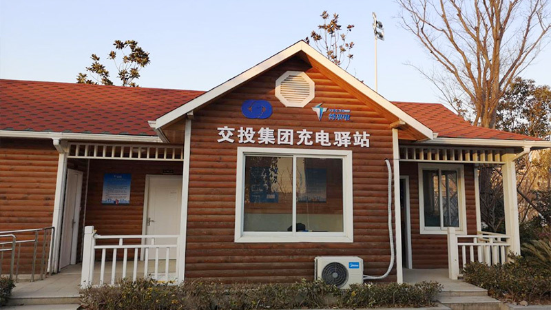 南通智慧充电网科技有限公司