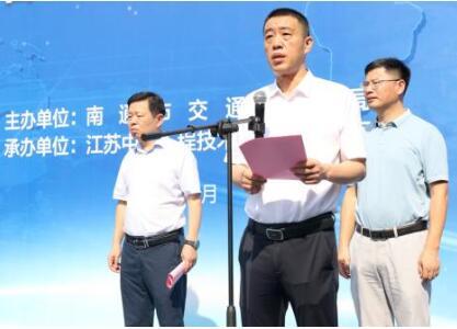 天博体育在线登录官网入口中基公司顺利承办2022年度南通公路水运工程试验检测技能比武暨全省试验检测技能复赛活动