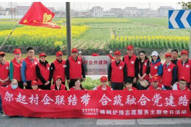 党建领航新征程 凝聚合力促发展丨原创诗歌《绕城先锋之歌》展播