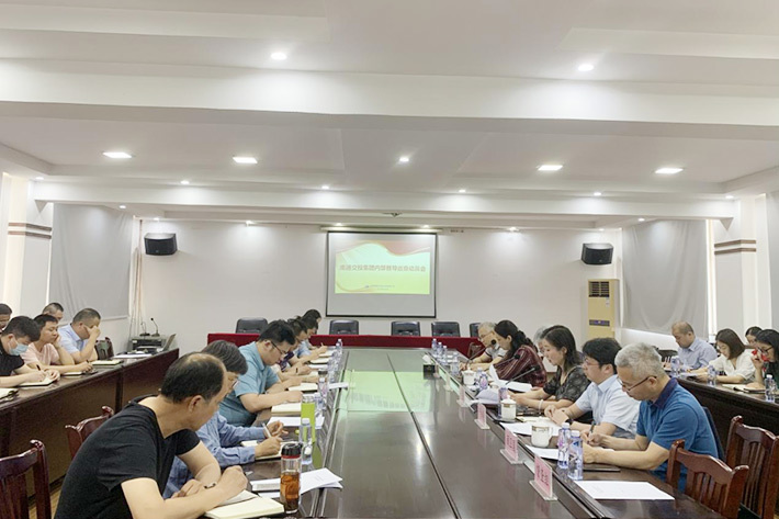 用好巡查利剑 强化政治监督丨天博体育在线登录官网入口召开2022年度内部督导巡查启动会