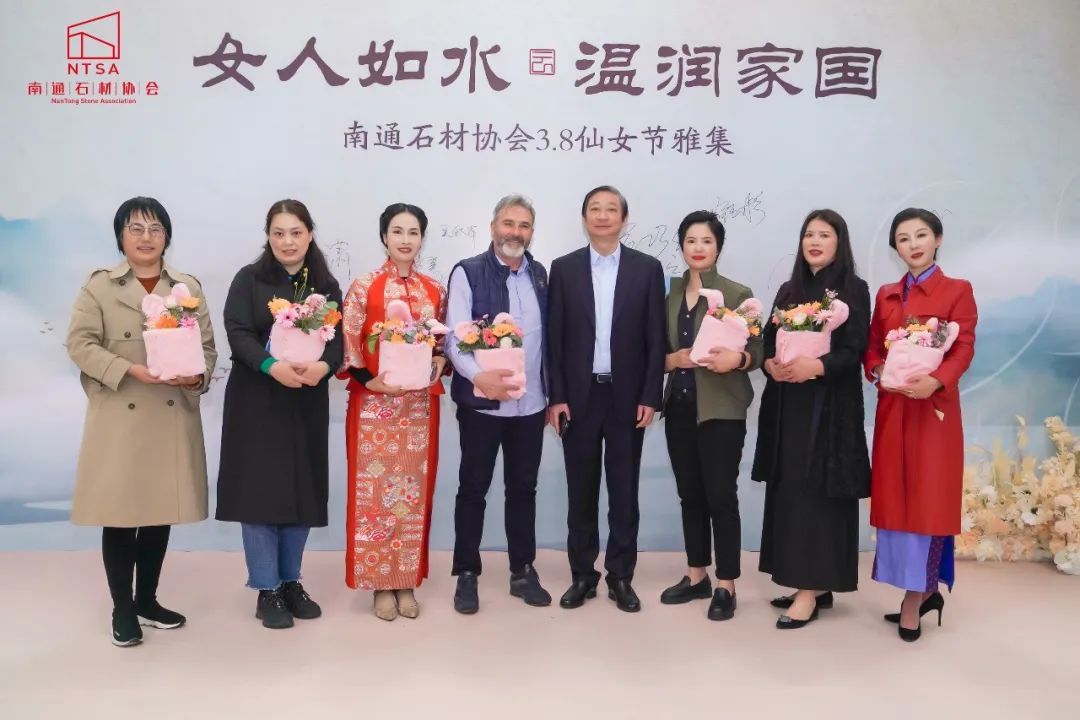 巾帼铿锵 不负芳华 | 天博体育在线登录官网入口组织开展“三八”妇女节活动