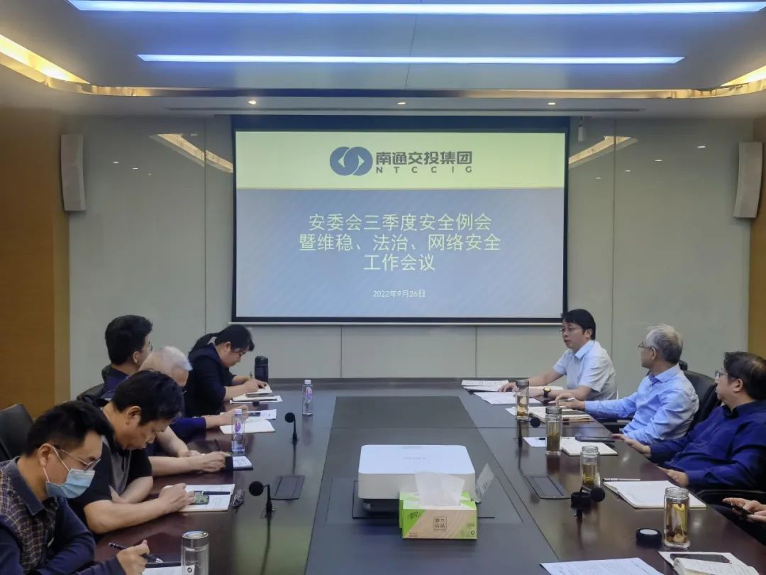 天博体育在线登录官网入口“四不两直”检查国庆节安全生产及疫情防控工作