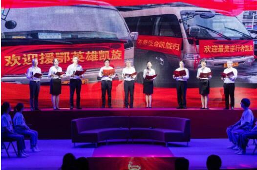 喜迎二十大 开启新征程 | 天博体育在线登录官网入口原创诗歌朗诵《青春的回响》展播